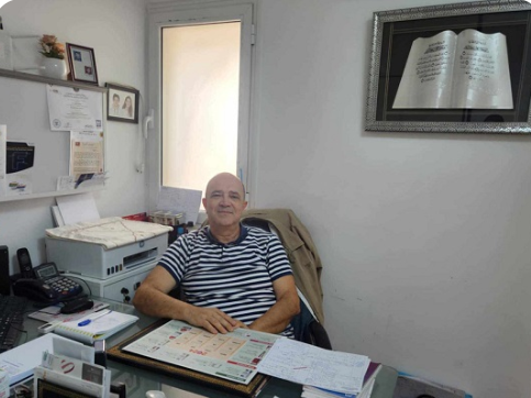 Dr Hammami Adnan