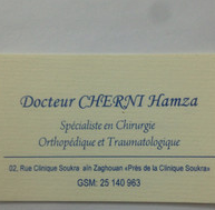 Dr Hamza Cherni