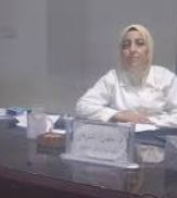 الدكتورة خضرة شويخ